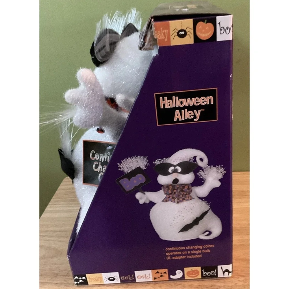 Halloween Alley Fiber‎ Optic 14